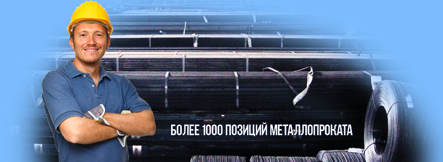 База на Лавровой