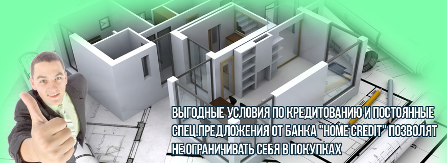 База на Лавровой